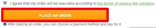 Click on the button to place an order