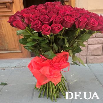 Buy a huge bouquet of flowers