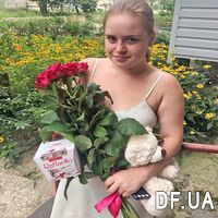 7 red roses - Photo 6