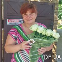 Bouquet of 17 roses - Photo 1