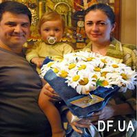 Букет с ромашками - Фото 1