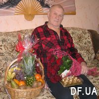 Fruit gift basket - Photo 4