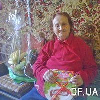 Fruit gift basket - Photo 6