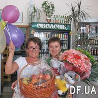 Fruit gift basket - Photo 8