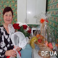 Fruit gift basket - Photo 1
