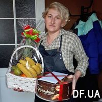 Basket with fruits buy - Photo 4