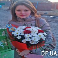 Red white bouquet - Photo 2