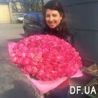 Superfine pink bouquet - Photo 1