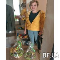 Fruit gift basket - Photo 10