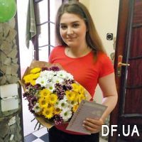 Bouquet of chamomile chrysanthemum - Photo 1
