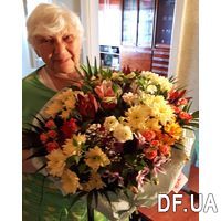 Bouquet to choose a florist