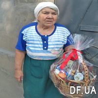 Grandma's Gift Basket