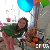 Fruit gift basket with balloons