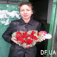 Heart of 11 red roses