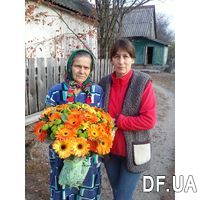 Яскравий букет з гербер та хризантем