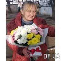 Bouquet of 7 chrysanthemums - Photo 1