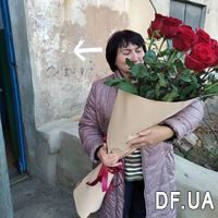 15 roses 1 meter - Photo 1