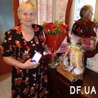 Basket of products to buy - Photo 2