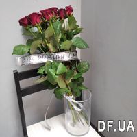 Funeral bouquet of fresh flowers - Photo 1
