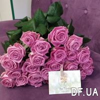 Bouquet of 25 roses aqua - Photo 1