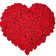 101 red rose heart