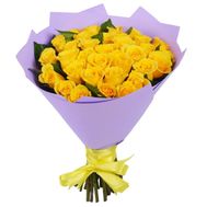 35 yellow roses