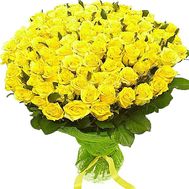 Huge bouquet of yellow roses