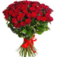 71 red rose