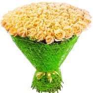 Bouquet of 101 peach roses