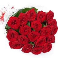 19 red roses