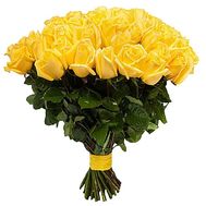 35 yellow roses