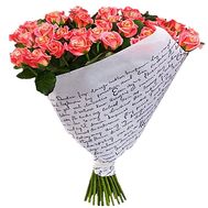 45 roses Miss Piggy