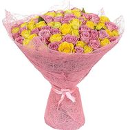 Bouquet of 75 roses of pink and yellow
