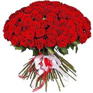 85 red roses