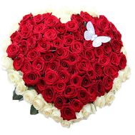 Bouquet of red and white roses in the form of heart