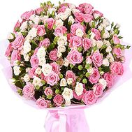 Bouquet of small bush roses