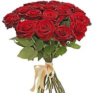 23 red roses