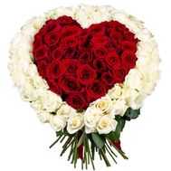 Bouquet of roses with heart