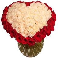 Bouquet of roses with a heart