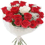 19 red and white roses