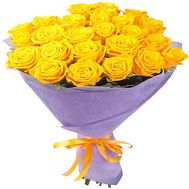 25 yellow roses
