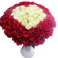 Rose heart bouquet
