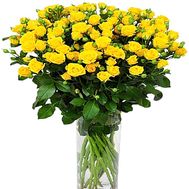 Bouquet of yellow bush roses