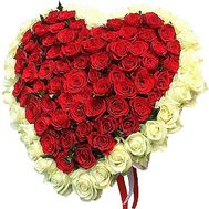 Heart of 101 roses