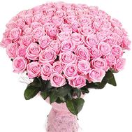 Chic pink bouquet