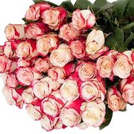 Bouquet of large two-color roses