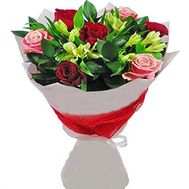 A bouquet of flowers for my grandmother