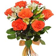 Bouquet for the sister