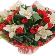 Bouquet for you