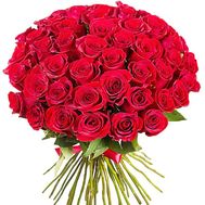 Bouquet of red roses for the birthday